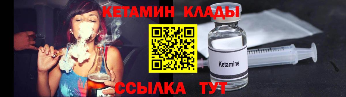 АМФ кристаллы  Дербент  Вход с VPN  Меф МЯУ МЯУ   Бошки Шишки  Канабис  Гашиш 