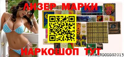 метадон Краснознаменск
