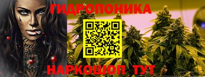 COCAINE Краснодар
