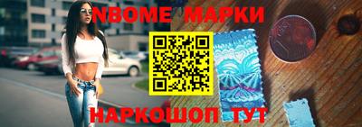COCAINE Краснодар