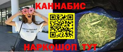 метадон Краснознаменск