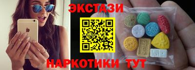 кокс Краснокаменск