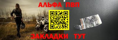 метадон Краснознаменск