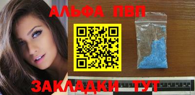 метадон Краснознаменск