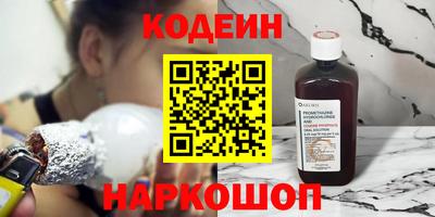 метадон Краснознаменск