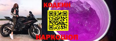 метадон Краснознаменск