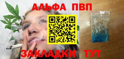 метадон Краснознаменск