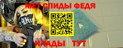 кокс Краснокаменск