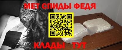 метадон Краснознаменск