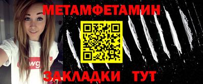 кокс Краснокаменск