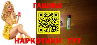 метадон Краснознаменск
