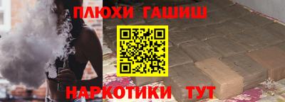 метадон Краснознаменск