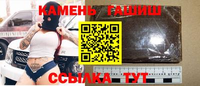 COCAINE Краснодар