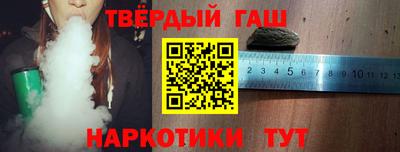 COCAINE Краснодар