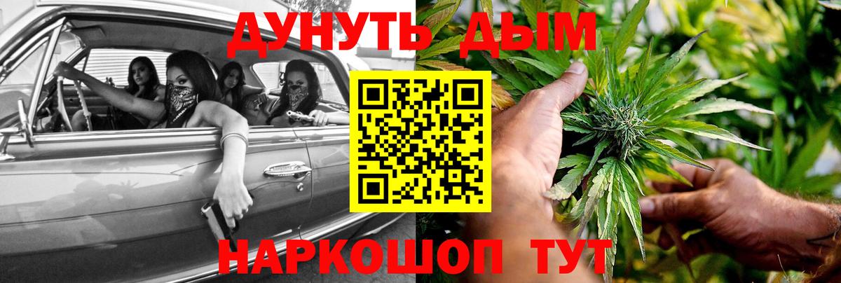 Шишки марихуана ГИДРОПОН  Вход с VPN  Марихуана MAZAR  Дербент  Каннабис OG Kush  Марихуана THC 21% 